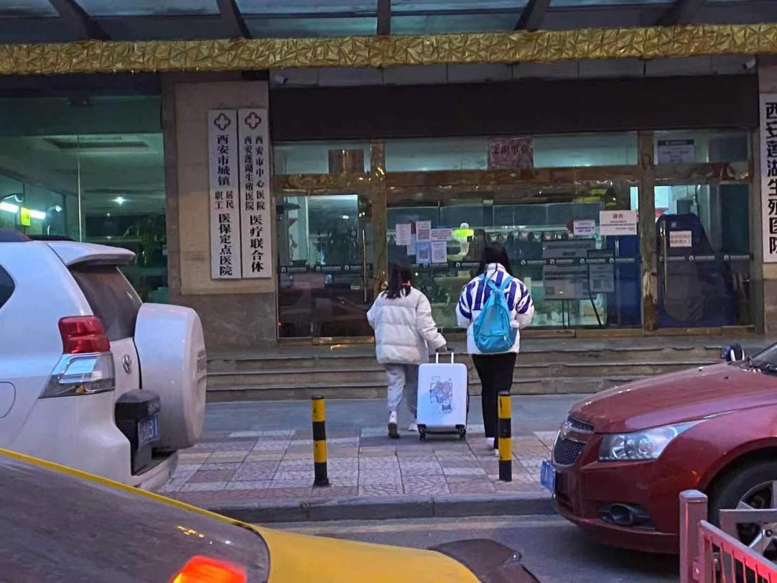 微信图片_20220106215022 微信图片_20220106215022