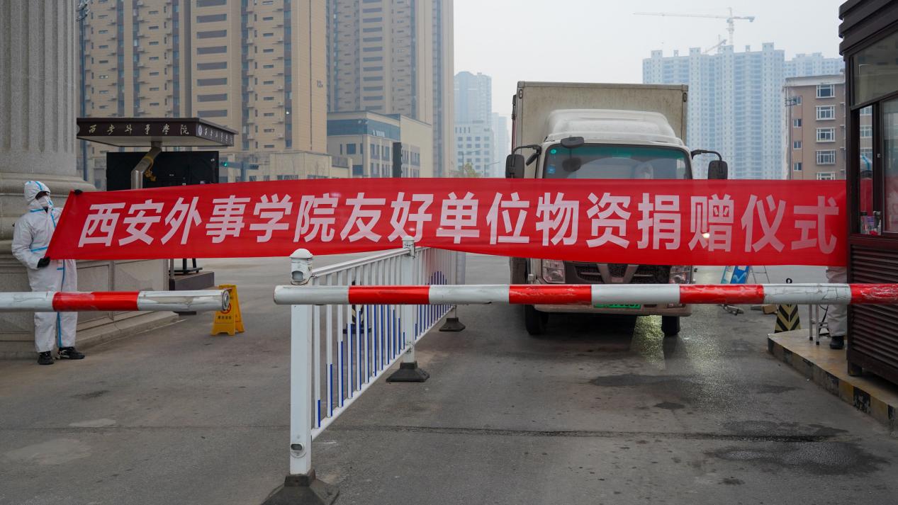 微信图片_20220108094005 微信图片_20220108094005